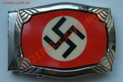 Пряжки SA и симпатизанта NSDAP - DSC01665.JPG