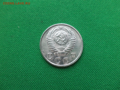 10 копеек 1951 года - DSC02214.JPG