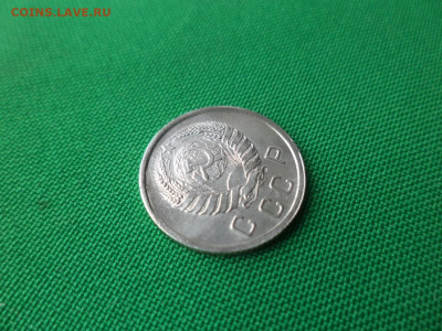 10 копеек 1938 года - DSC02202.JPG