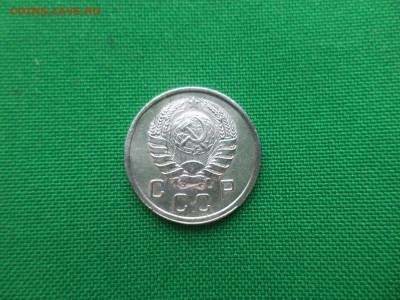 10 копеек 1938 года - DSC02199.JPG