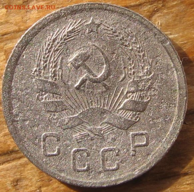 22 в 22-30 - 10к1935а