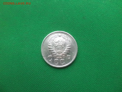 10 копеек 1944 года - DSC02015.JPG