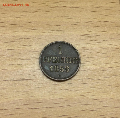 Ганновер 1 пфенниг 1853 Германская Империя Германия - IMG_6309.JPG