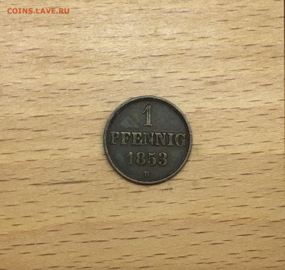 Ганновер 1 пфенниг 1853 Германская Империя Германия - IMG_6306.JPG