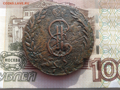 10 Копеек 1777 КМ Сибирская до 9.3 22.00 по Москве - 2