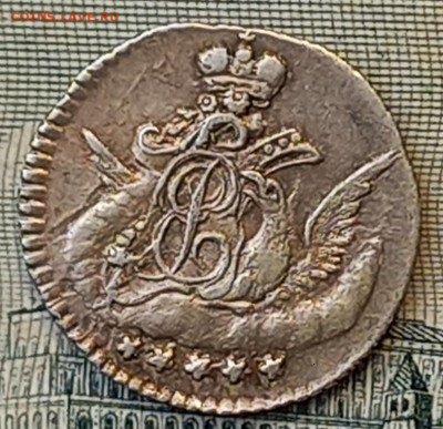 5 копеек 1758, красивая - 3