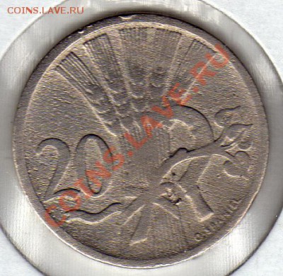 Чехия 20 галеров 1921 до 17.11.11 в 22.00мск (860) - img306