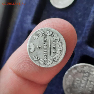 5 копеек 1823 - 06-03-22 - 23-10 мск - 20220302_120154