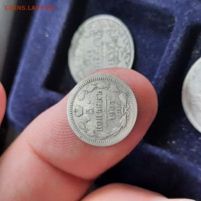 5 копеек 1903 - 06-03-22 - 23-10 мск - 20220302_120257