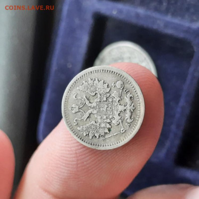 5 копеек 1903 - 06-03-22 - 23-10 мск - 20220302_120305