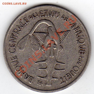 Зап.-Афр.гос-ва 100 франков 1967 до 17.11.11 в 22.00мск(886) - img309