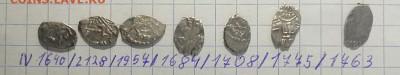 Семь датированных копеек Петра 1 до 10 .03. 22. - лот5 (2)