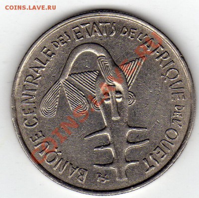 Зап.-Афр.гос-ва 100 франков 1975 до 17.11.11 в 22.00мск(886) - img311