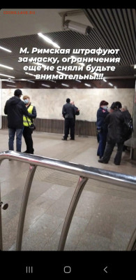 N-CoV(CoronaVirus) КоронаВирус.Последние новости - Screenshot_20220304-072045_Instagram