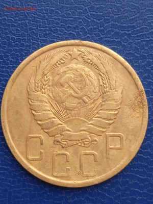 СССР 5 копеек 1943гдо06.03.22г - 015