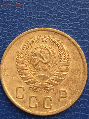 СССР 2 копейки 1941г.до 06.03.22г. - 019