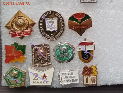 Знаки 8 марта. Школа. Нг. 1 мая до 07.03.22 в 22.00 по мск - 20220304_092733