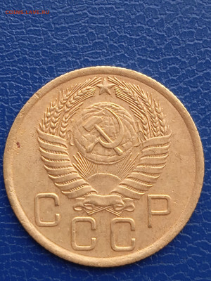 СССР 3 копейки 1956гдо06.03.22г - 024