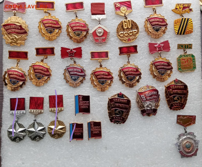 Знаки по 30р до 07.03.22 в 22.00 по мск - 20220304_094010