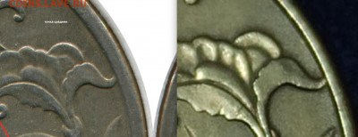 5 рублей 1997 СПМД шт. 2.3 - n