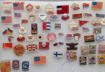 Знаки по 20р 1 до 07.03.22 в 22.00 по мск - 20220304_095857