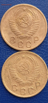 СССР 2 копейки 1937-46-52-55гг.до06.03.22г. - 039