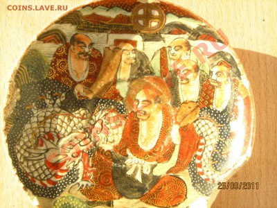 Старинное японское блюдце (фарфор). - IMG_2100.JPG