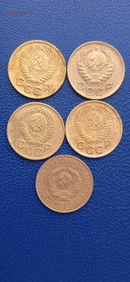 СССР 1 копейки 1927-39-53-54-57гг.до06.03.22г. - 046