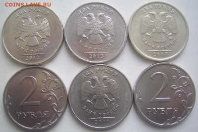 Полные расколы 2 рубля 2007-14 г.г. 6 штук до 5.03 22-00 - полные 2 07-14 обратные