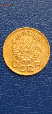 СССР 1 копейки 1927-39-53-54-57гг.до06.03.22г. - 052