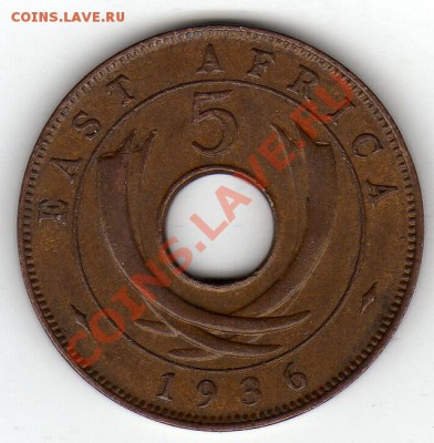 Брит.Вост.Африка 5 центов 1936 до 17.11.11 в 22.00мск (885) - img317