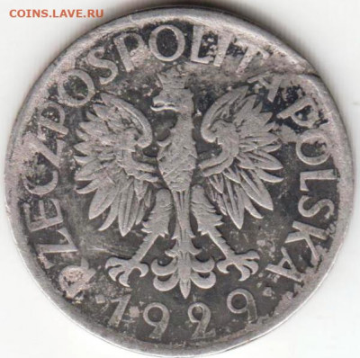 ПОЛЬША 1 злотый 1929 г. до 10.03.22 г. в 23.00 - 001