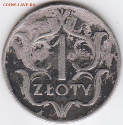 ПОЛЬША 1 злотый 1929 г. до 10.03.22 г. в 23.00 - 021