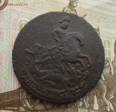 2 копейки 1764 года мм перечекан. До 9.03.22. - DSC08847.JPG