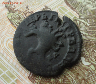 Копейка 1715 года нд. До 9.03.22. - DSC08912.JPG