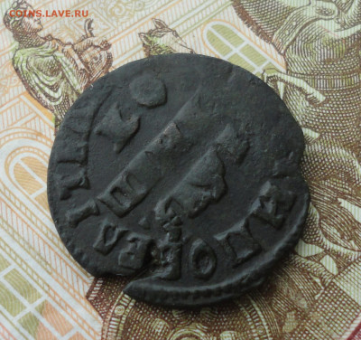 Копейка 1715 года нд. До 9.03.22. - DSC08906.JPG