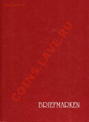 кляссеры - 30