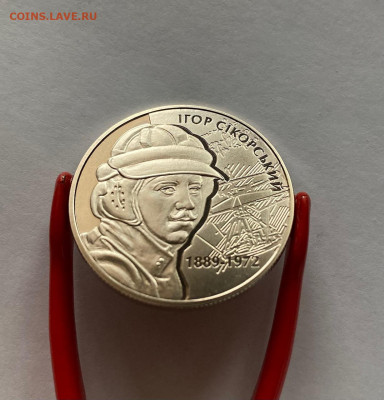 украина, 2 гривны, Сикорский, пруф, до 10.03.22г. - усик