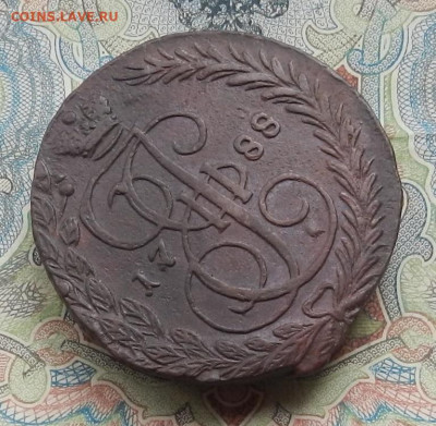 5 коп. 1788 г. ЕМ до 09.03 в 22.00. - DSCN5565.JPG