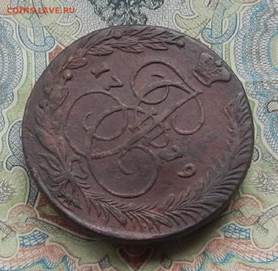 5 коп. 1779 г. ЕМ до 09.03 в 22.00. - DSCN5618.JPG