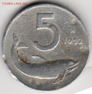 ИТАЛИЯ 5 лир 1952 г. до 10.03.22 г. в 23.00 - 030