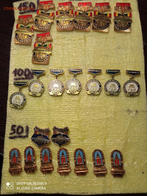 Значки ГАИ,ДПС по фикс цене 50,100,150 руб - IMG_20220302_215456