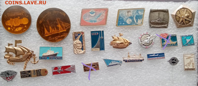 Знаки космос корабли машины самолёты до 07.03.22 в 22.00 по - 20220304_200619