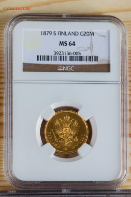 20 марок 1879 года S  В слабе NGC MS 64 - NH1A0008