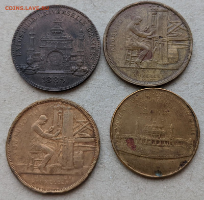 Бельгия памятные 1885-1915 ФИКС до 05.03 - PXL_20220305_043016685~2