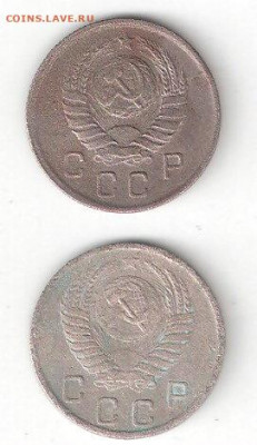 Погодовка СССР: 10коп 1938 + 10коп 1950 ФИКС c - 10коп-1938,1950 А сарк