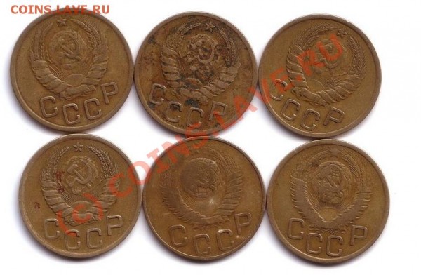3 коп 1940,41,43,46,48,49 (6шт.) - 3 коп 2 (6шт)