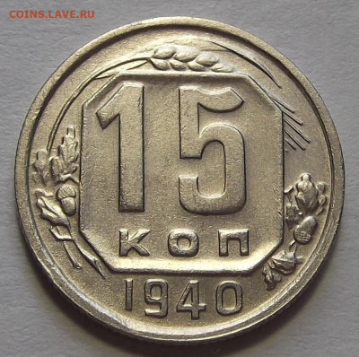 дореформа 1931-1944 - red3256636.JPG