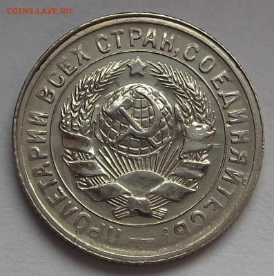 дореформа 1931-1944 - red3256595.JPG