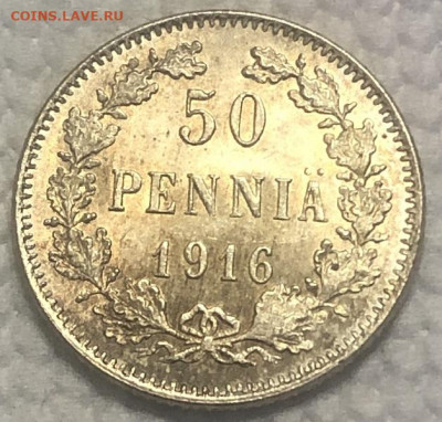 сксРуяаФинляндия 50 пенни 1916 UNC серебро - 196528